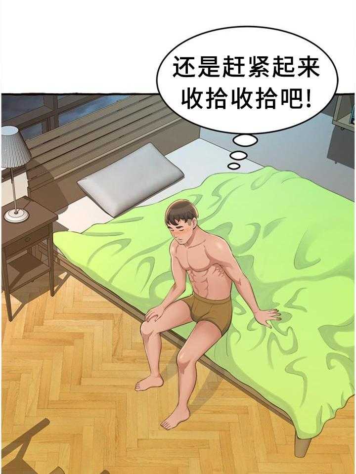 28.jpg