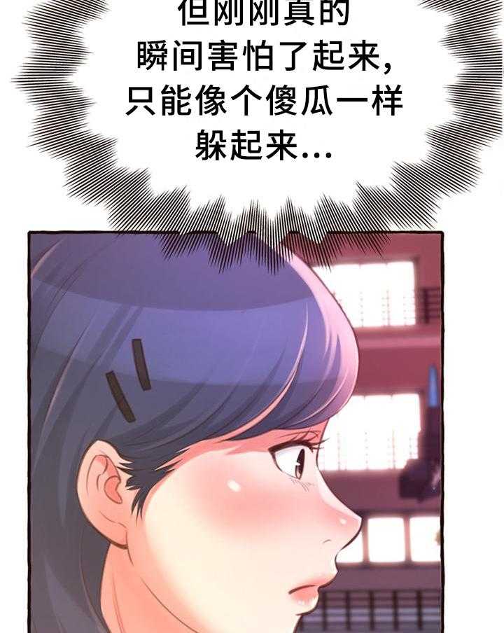 17.jpg