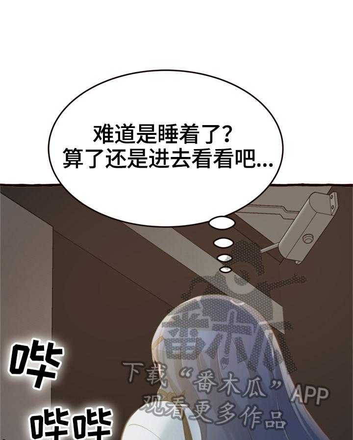 38.jpg