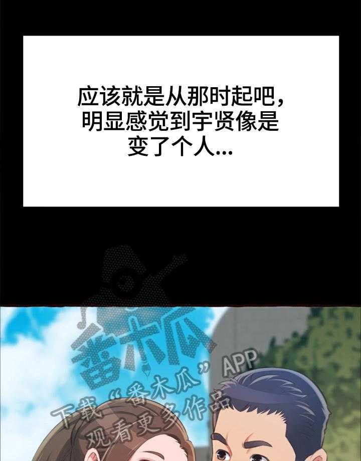 38.jpg