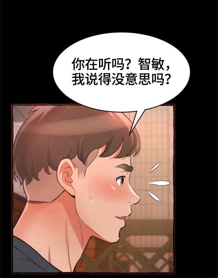 39.jpg