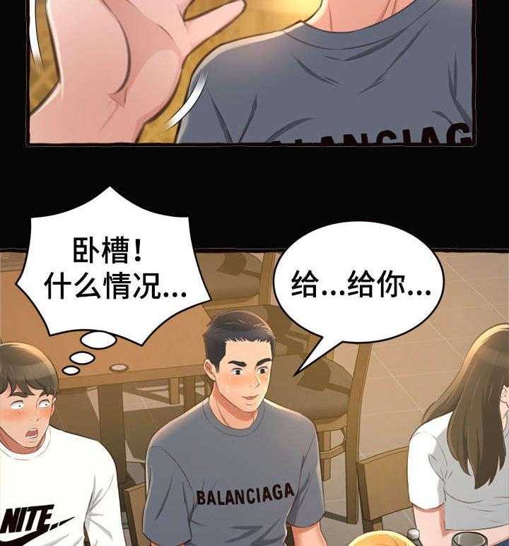 26.jpg