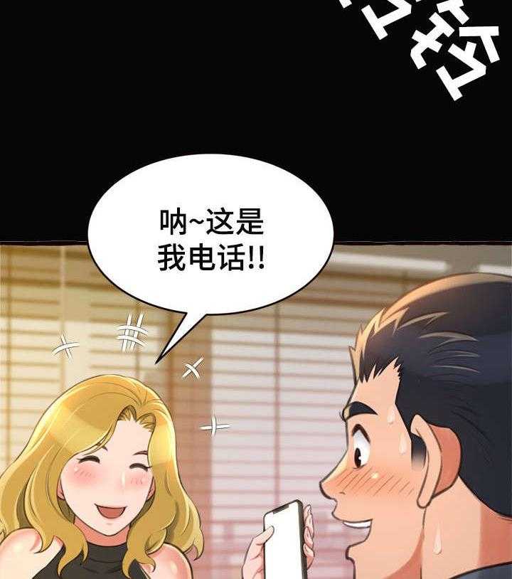 31.jpg