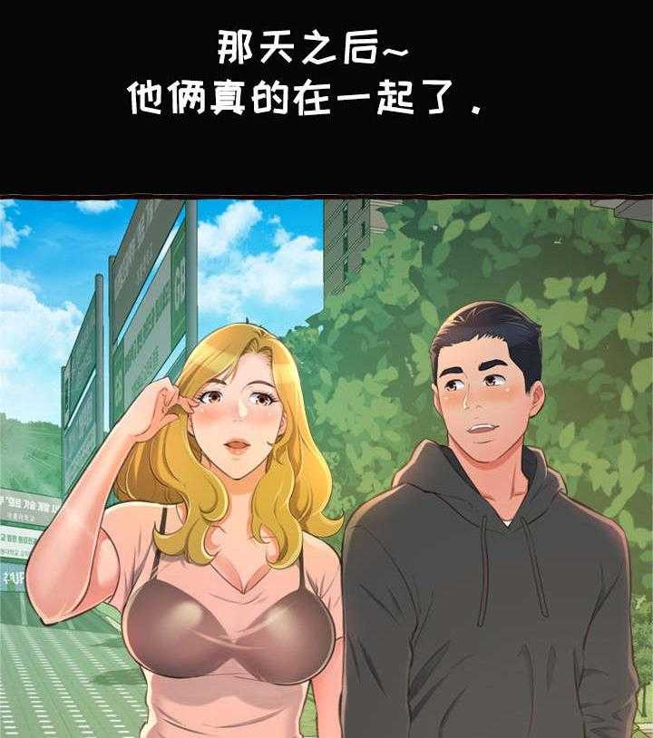 39.jpg