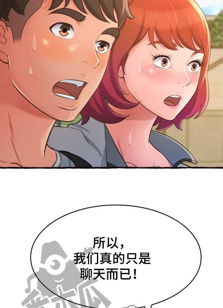 28.jpg