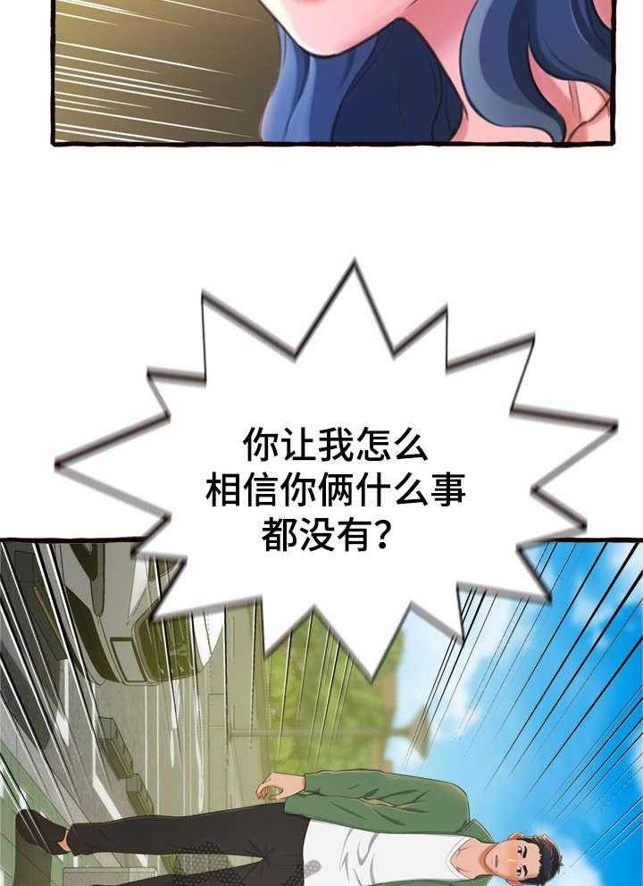 36.jpg