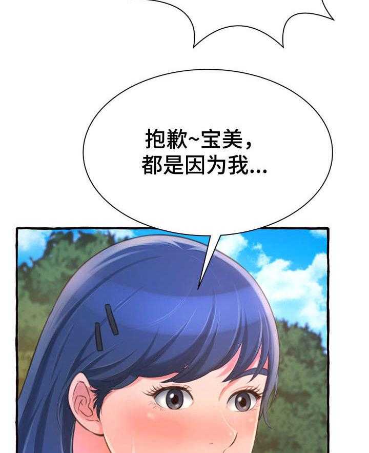 18.jpg