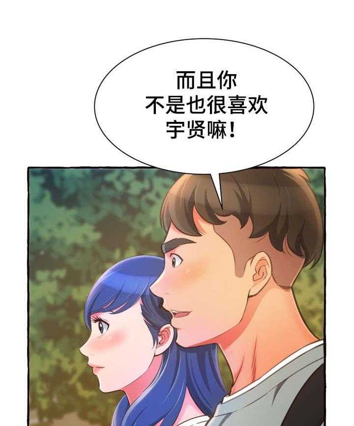 22.jpg