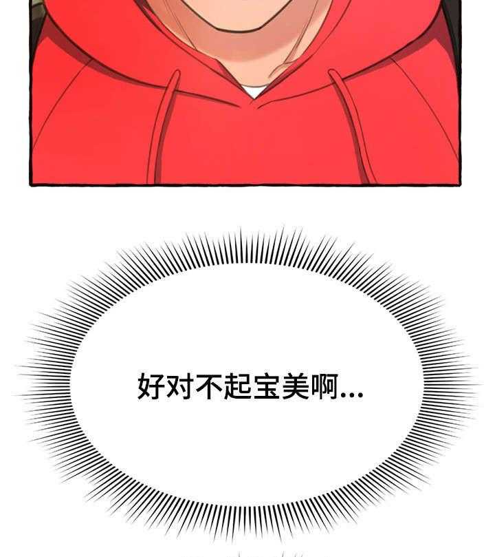 29.jpg