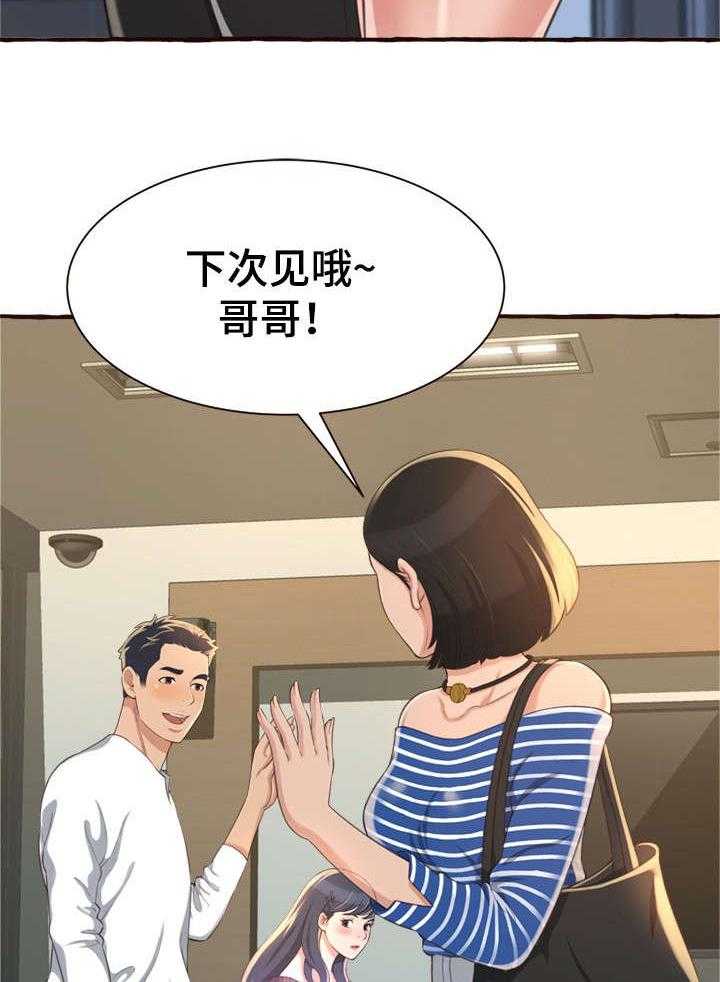 32.jpg