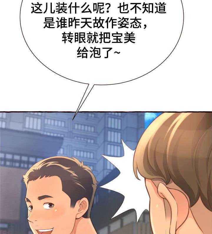 48.jpg