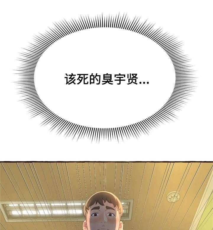 24.jpg