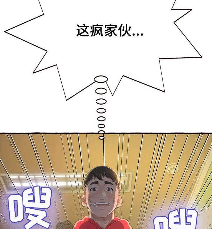 27.jpg