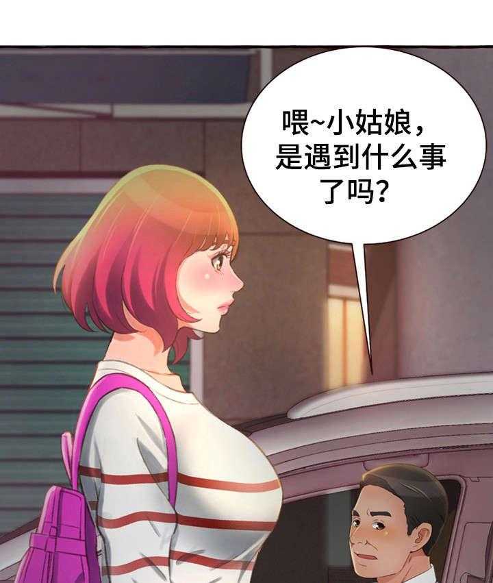28.jpg