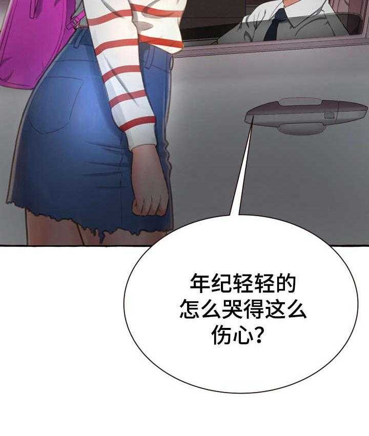 29.jpg