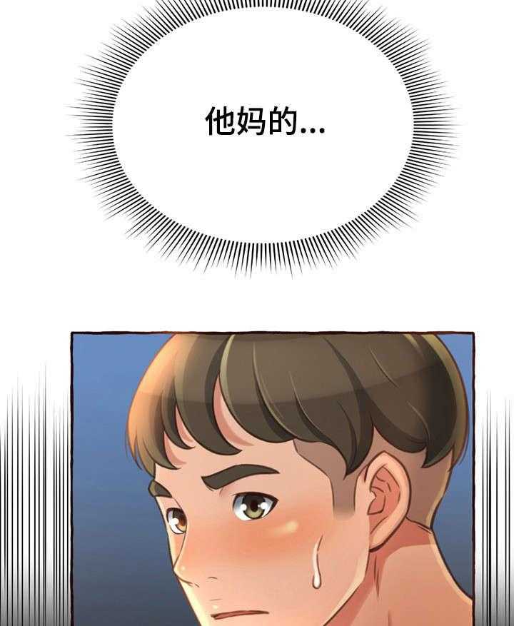 33.jpg
