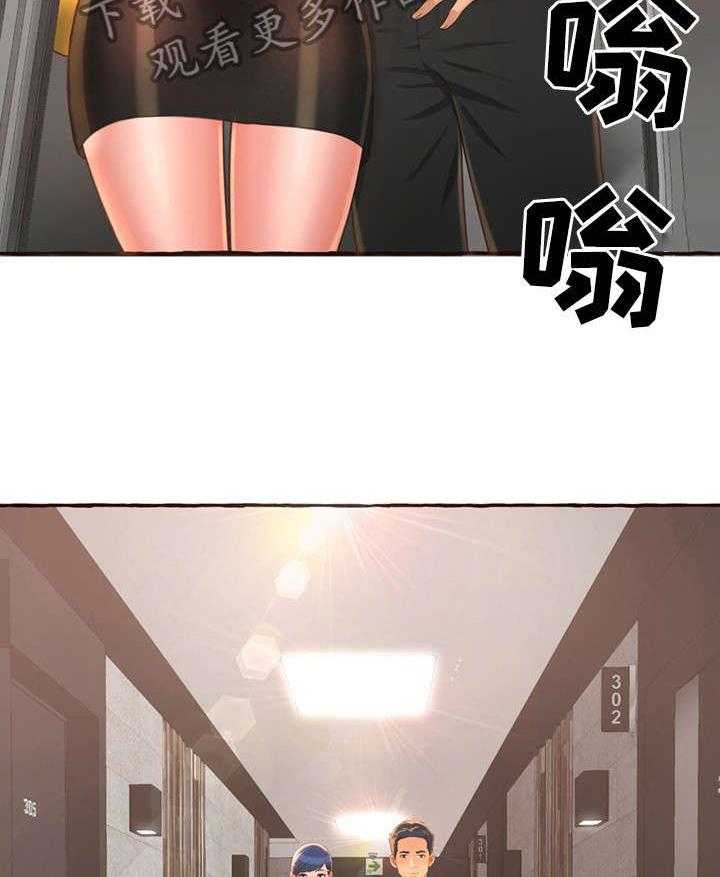 39.jpg