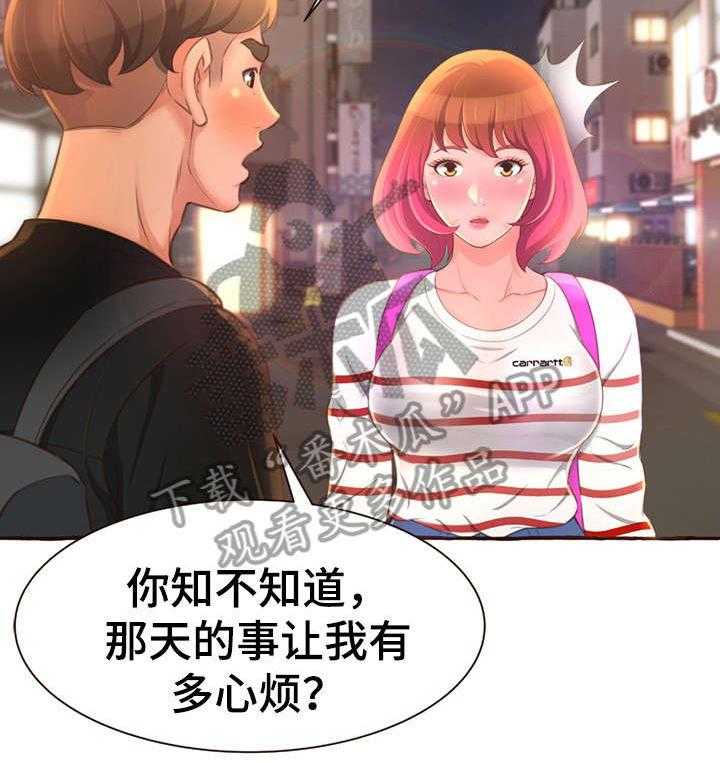 56.jpg