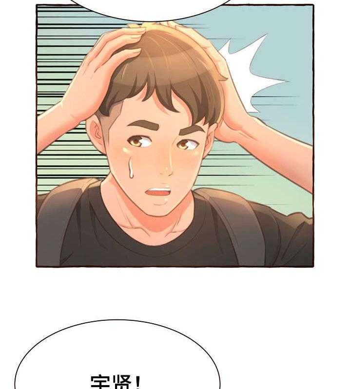 43.jpg