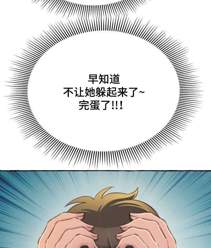 31.jpg