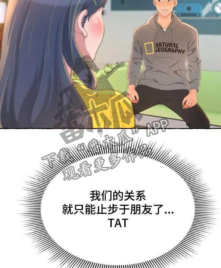 39.jpg