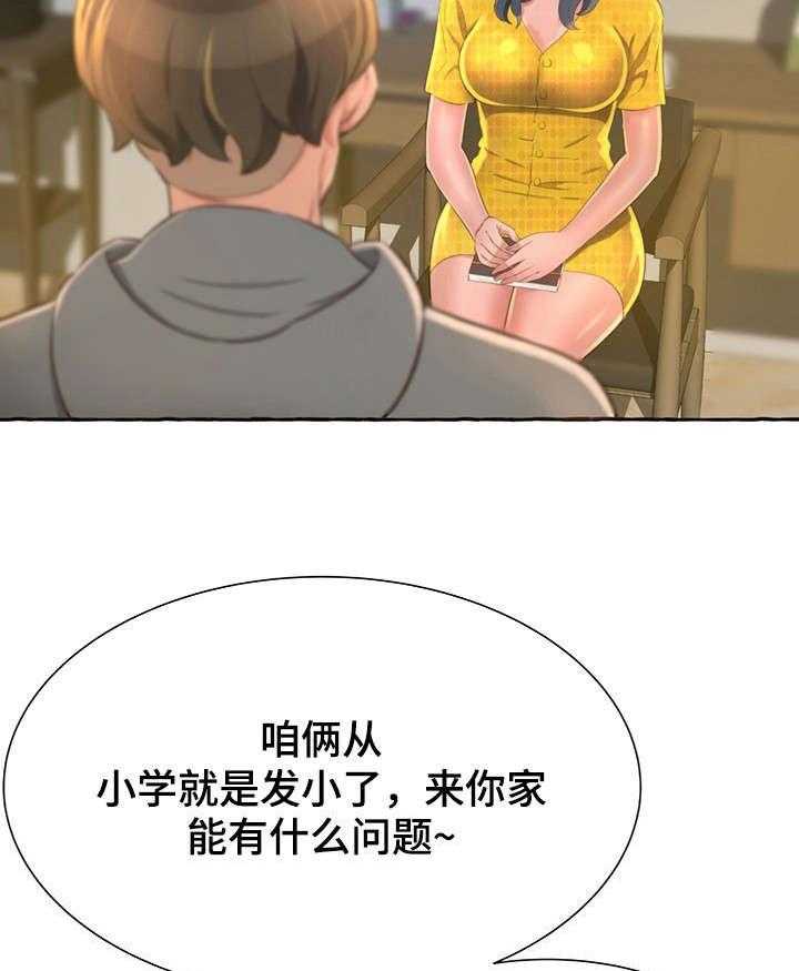 42.jpg