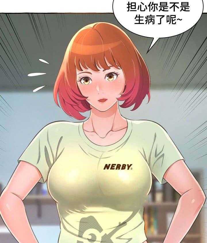 19.jpg