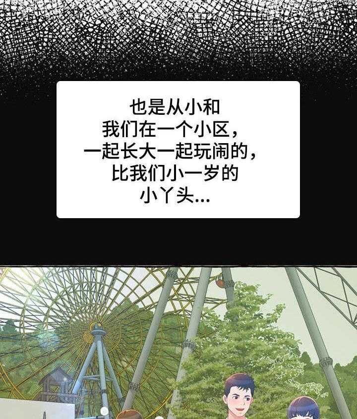 21.jpg