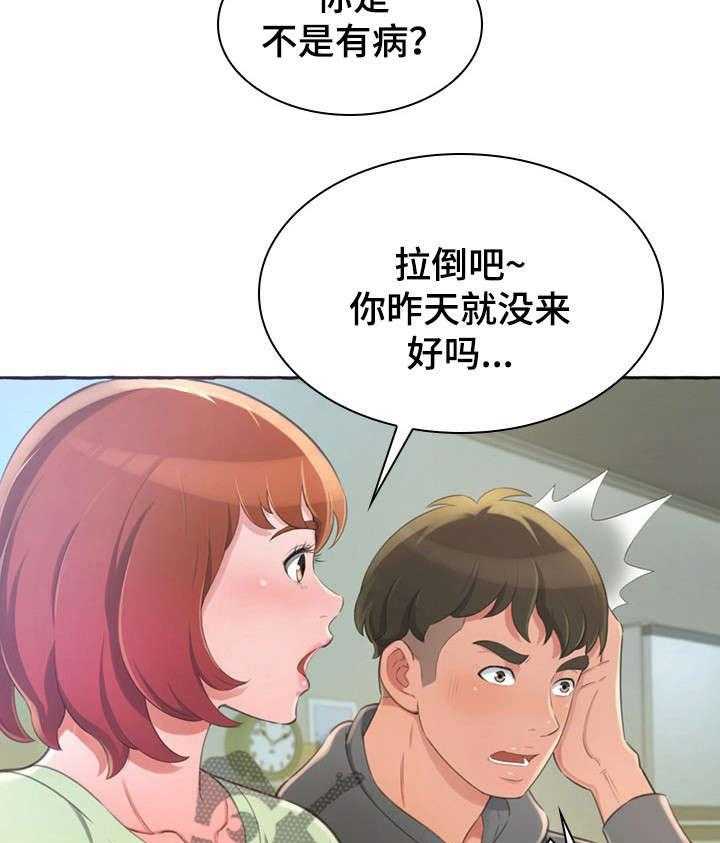 26.jpg