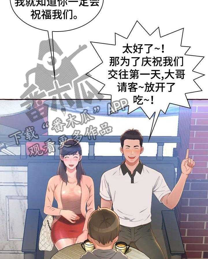 17.jpg