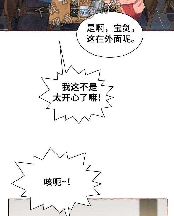 20.jpg