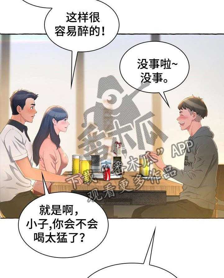22.jpg