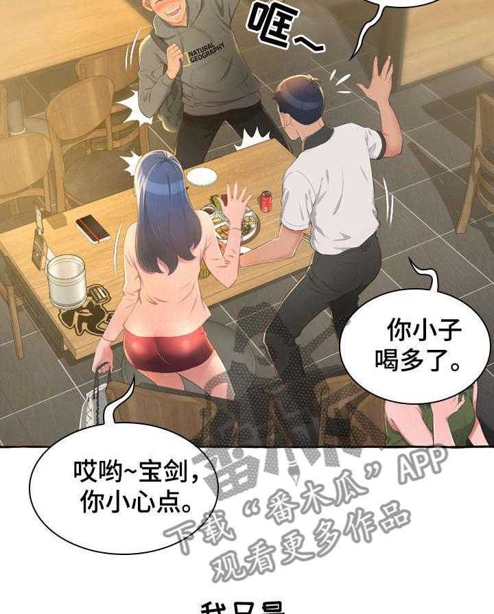 26.jpg