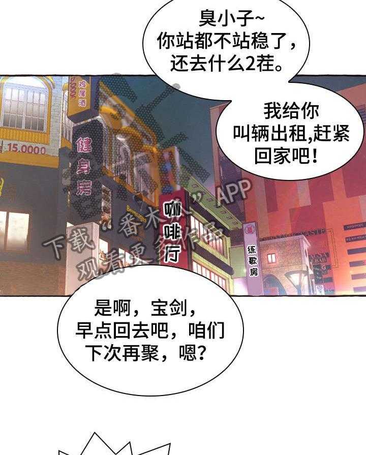 31.jpg