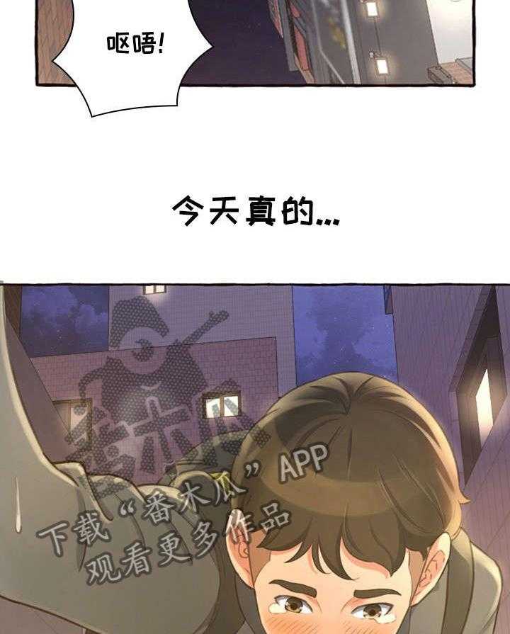 39.jpg