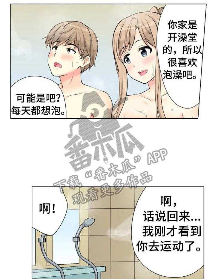 11.jpg