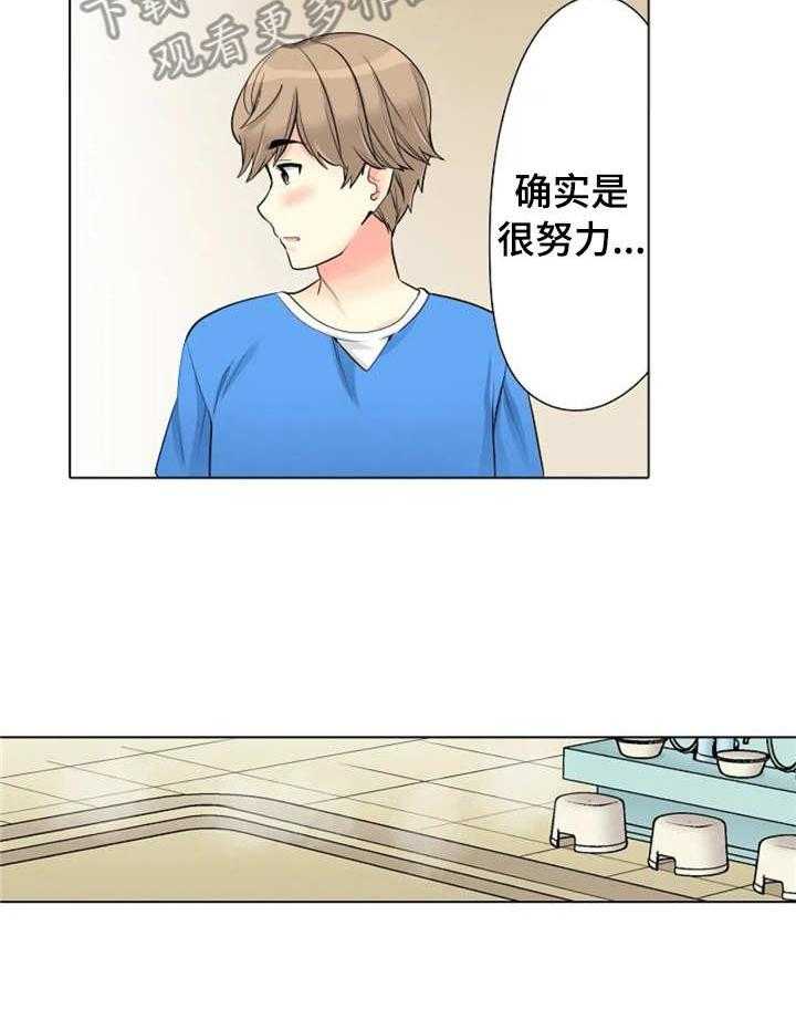 18.jpg