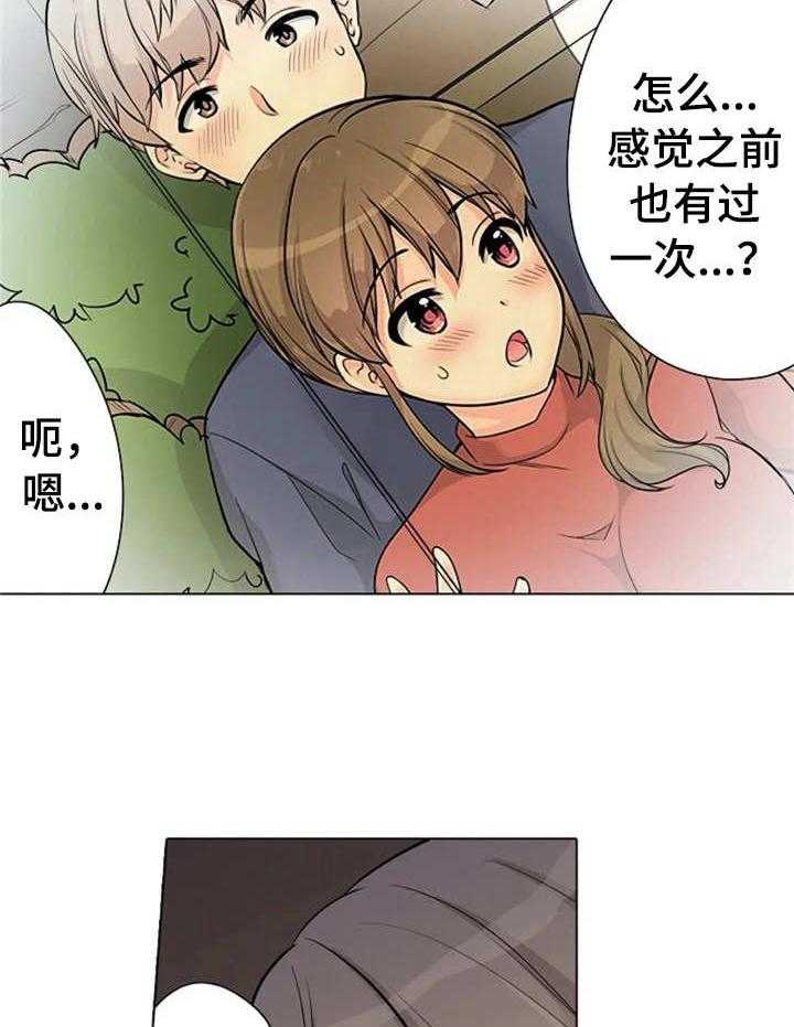 29.jpg