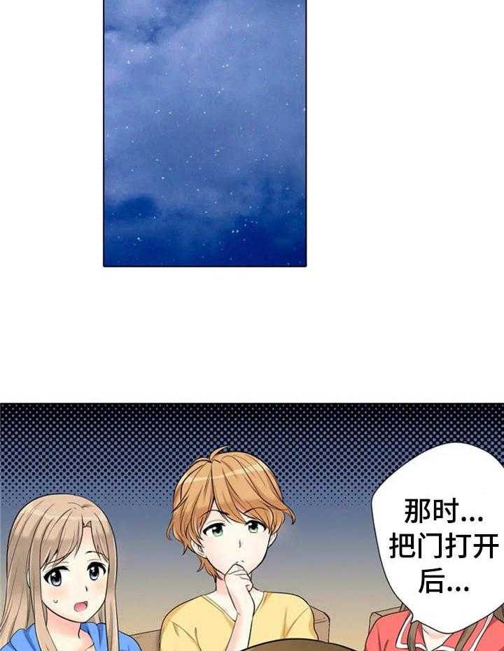 18.jpg