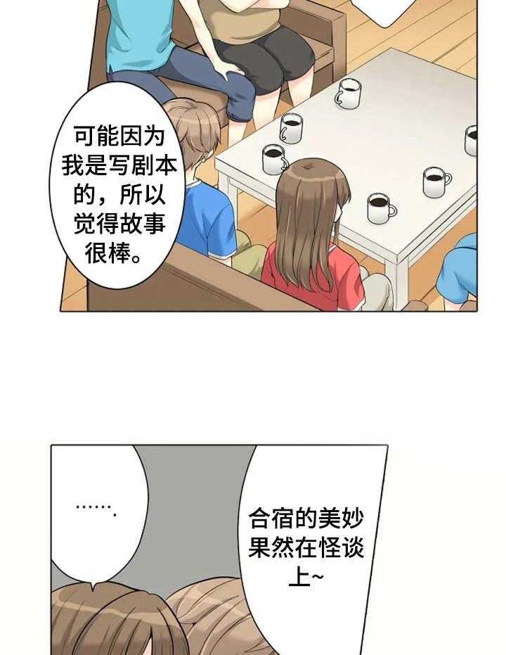 20.jpg