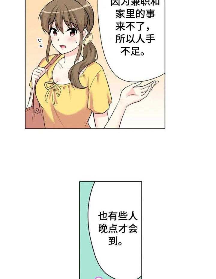 14.jpg