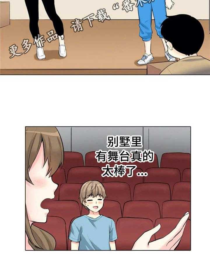18.jpg