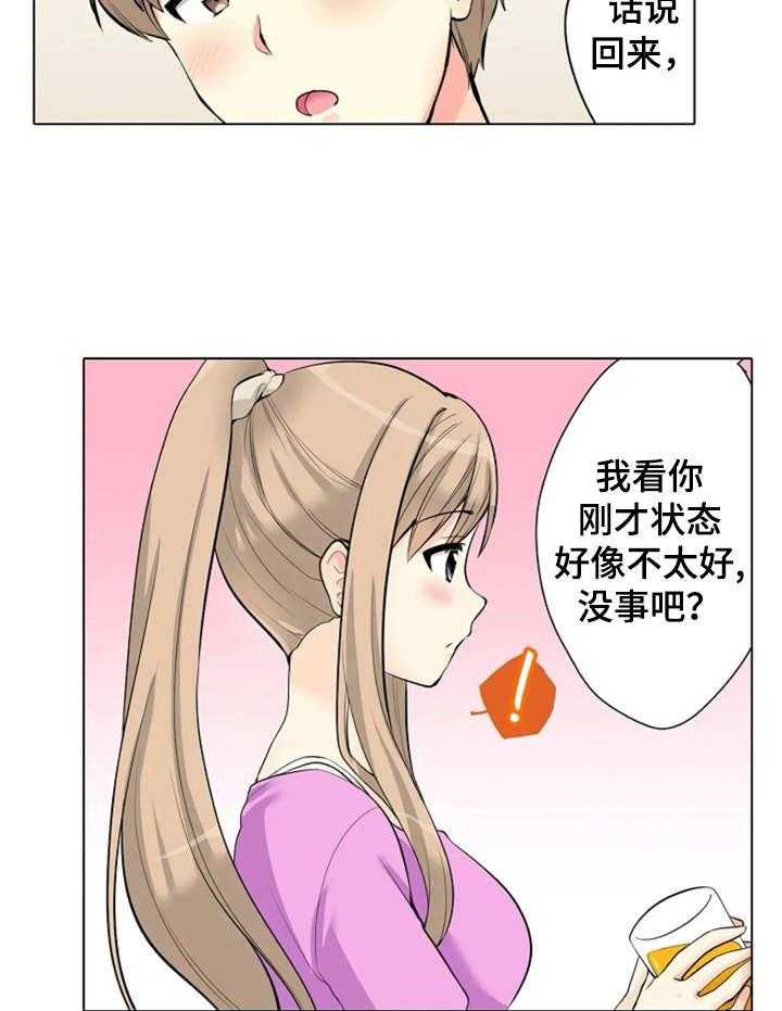 31.jpg