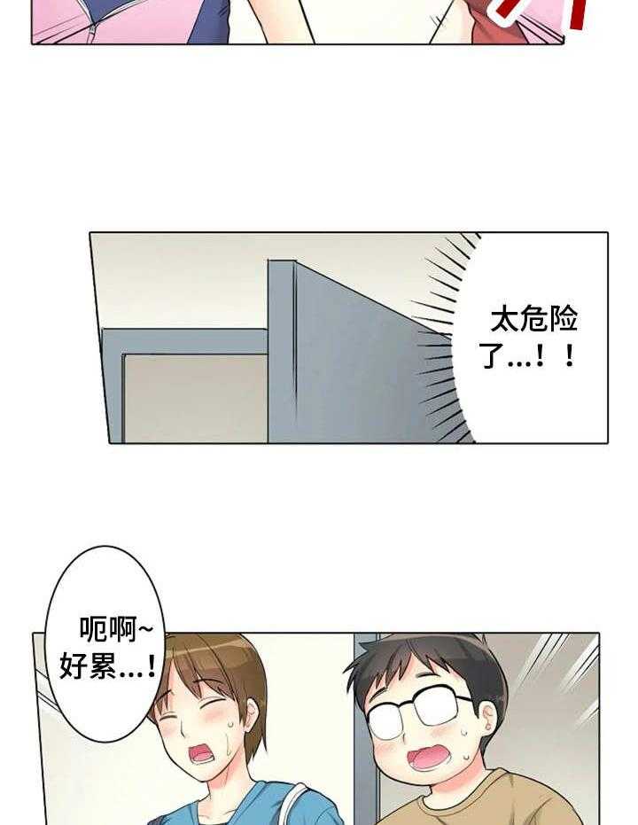 15.jpg