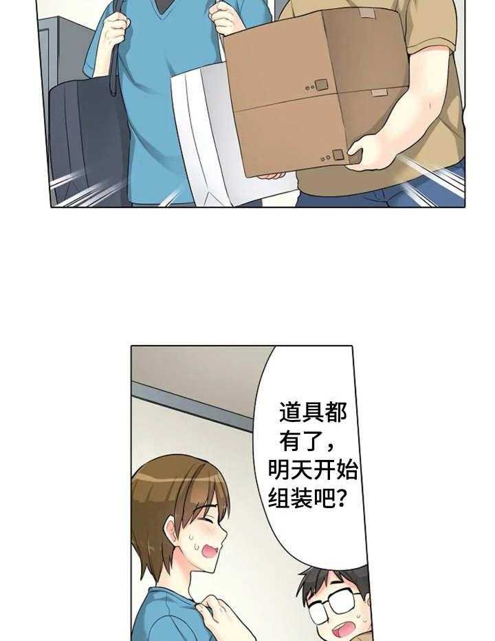 16.jpg