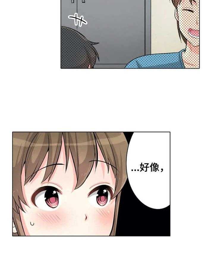 18.jpg