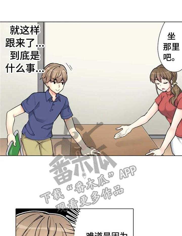 18.jpg