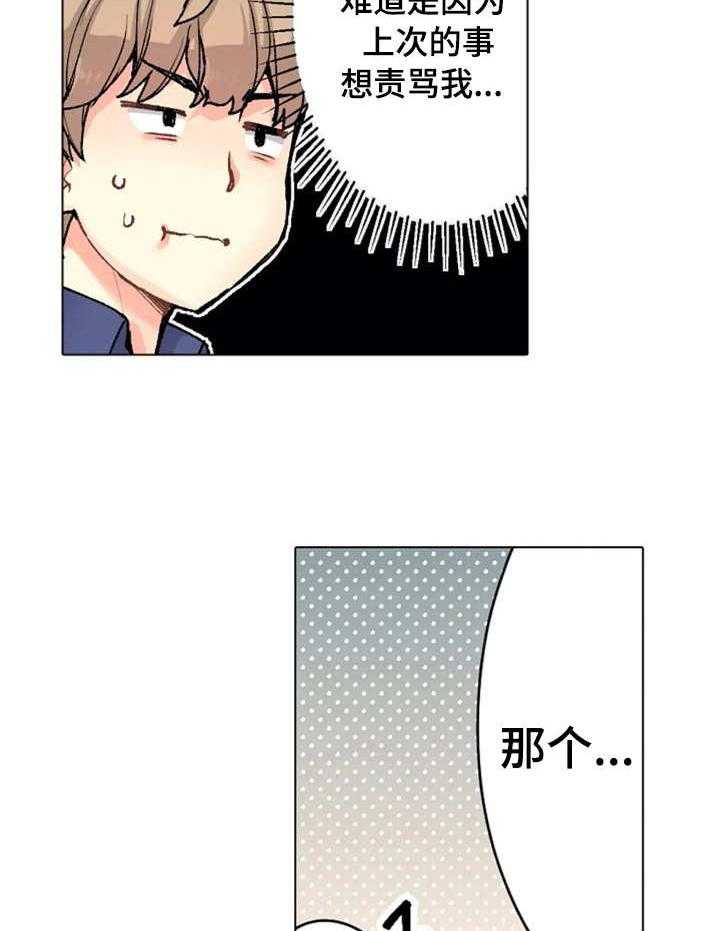 19.jpg