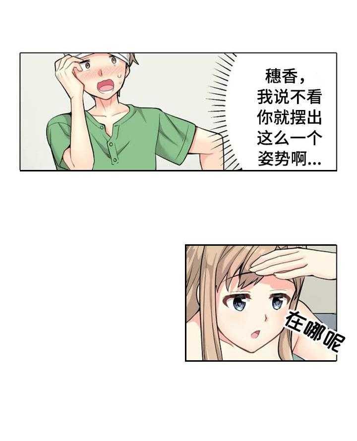 23.jpg