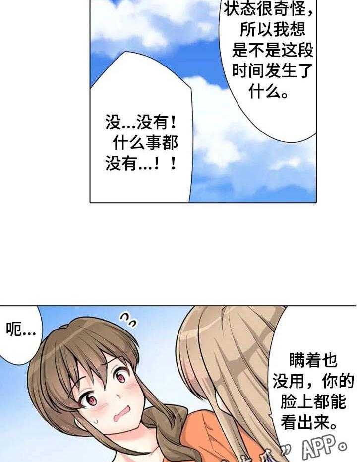 16.jpg